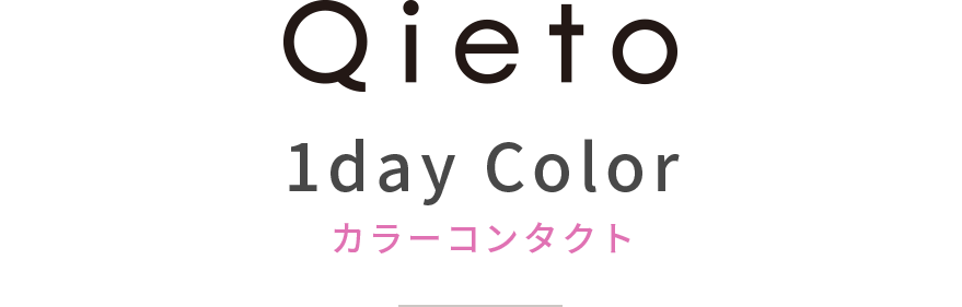 Qieto 1day Color